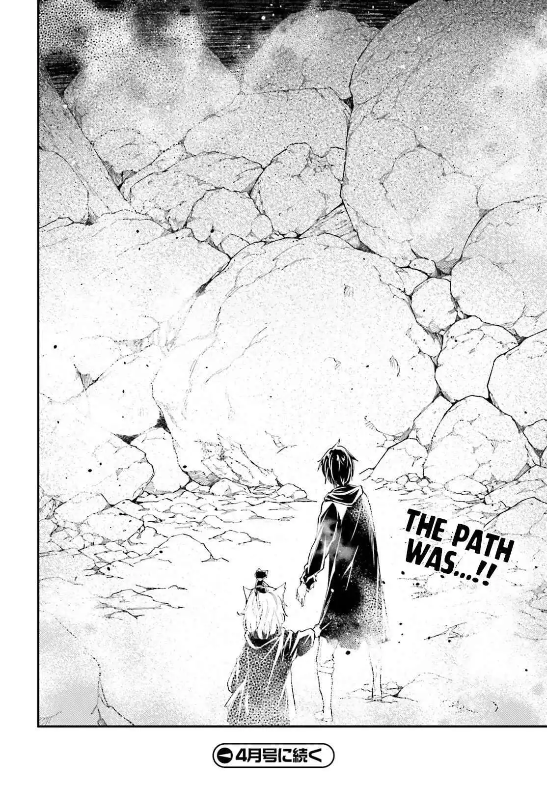 LV999 no Murabito Chapter 59 28